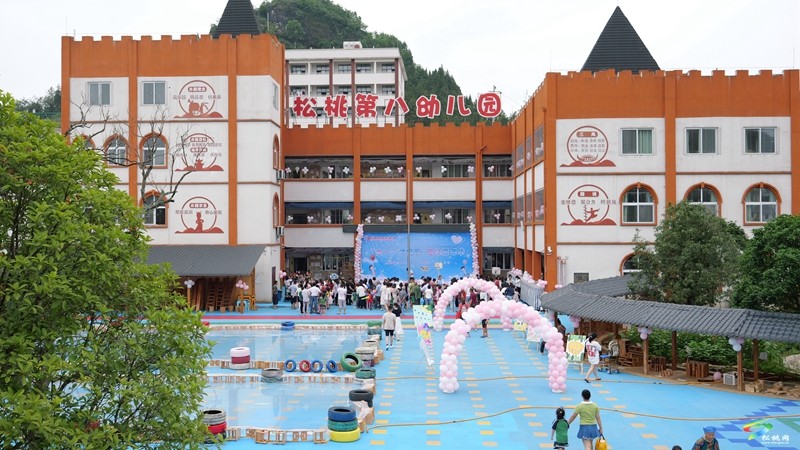 縣第八幼兒園：泡沫之夏 快樂“六一”