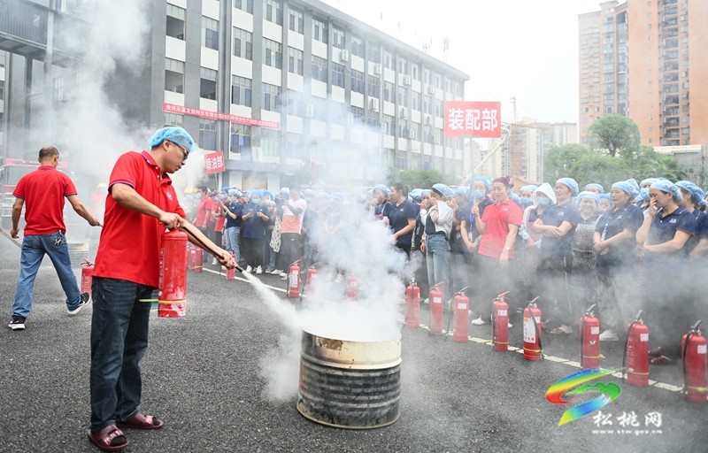 貴州松桃經(jīng)濟(jì)開發(fā)區(qū)開展2023年安全生產(chǎn)（消防）應(yīng)急救援演練