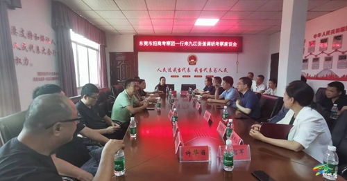 東莞嘉銘手袋等6家玩具企業(yè)考察團(tuán)來松考察