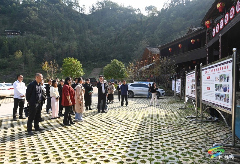 【網絡中國節(jié)·重陽】銅仁市2023年“我們的節(jié)日?重陽”新時代文明實踐集中示范活動暨“相約大灣苗寨?歡度敬老重陽”活動舉行