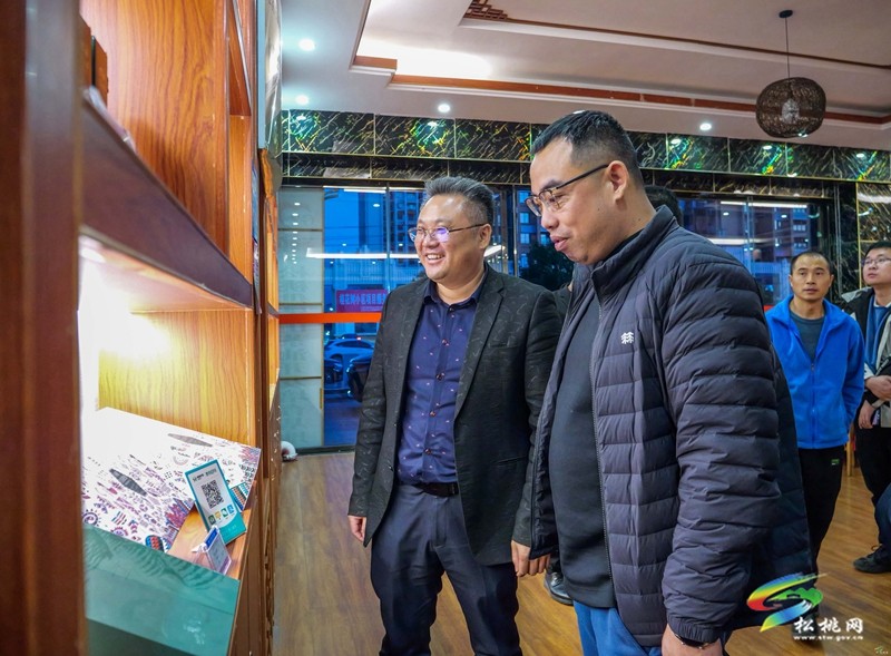 中電數(shù)科科技有限公司來(lái)松開(kāi)展央企消費(fèi)幫扶調(diào)研