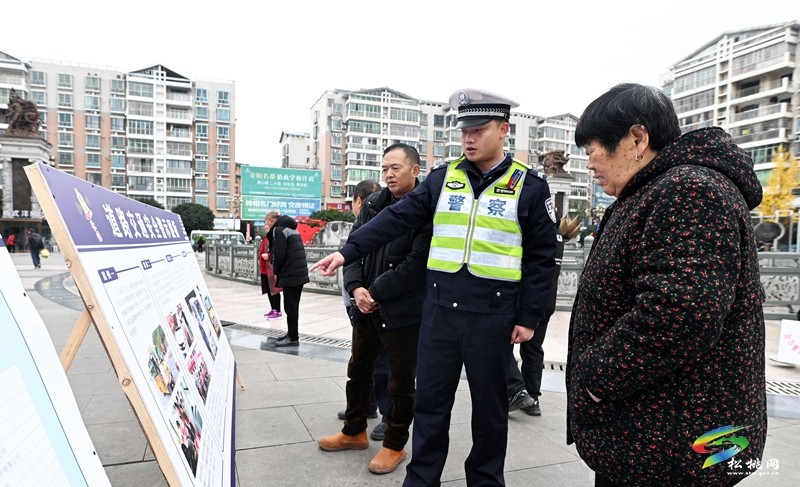 松桃開展第十二個122“全國交通安全日”主題活動