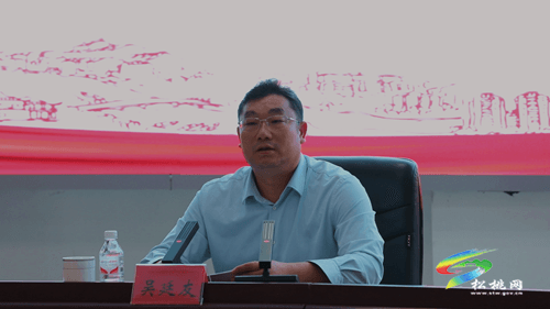 吳廷友在新任副科級(jí)和中青年干部培訓(xùn)班上作輔導(dǎo)報(bào)告