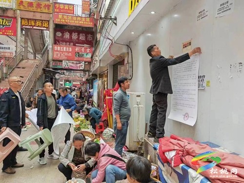蓼皋街道“三個一” 按下創(chuàng)衛(wèi) “加速鍵”