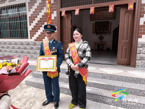 松桃:124份立功喜報傳家鄉(xiāng)