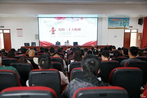 松桃職校:黨的二十大精神宣講進校園