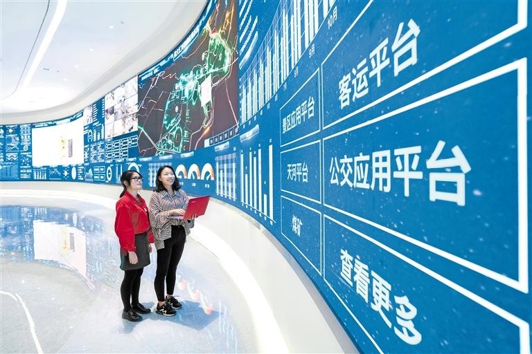 數(shù)智 以人才為資源 “慧”聚云端“數(shù)”盡風(fēng)流