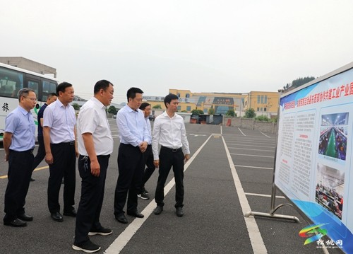 東莞市沙田鎮(zhèn)代表團到松桃開展東西部協(xié)作結對交流工作