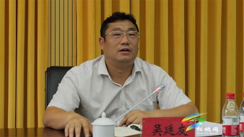 全縣肉牛產(chǎn)業(yè)高質(zhì)量發(fā)展推進(jìn)會(huì)召開
