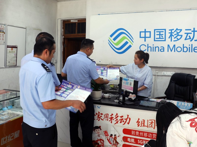 大坪場鎮(zhèn):反詐宣傳常態(tài)化 守護群眾“錢袋子”