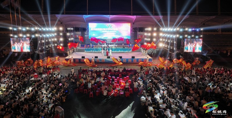 松桃民族中學(xué)舉辦2023屆高三畢業(yè)典禮活動(dòng)