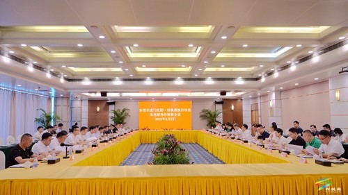 東莞市虎門組團(tuán)·松桃苗族自治縣東西部協(xié)作聯(lián)席會(huì)議召開