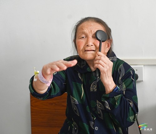 松桃：關(guān)注眼健康