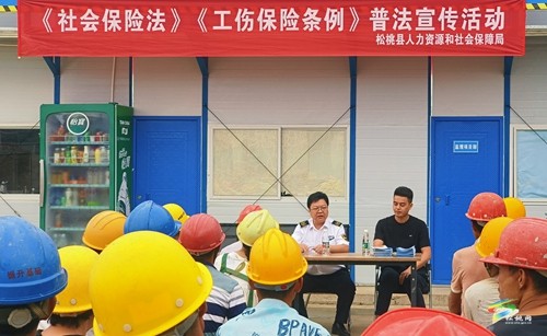 縣人社局開展勞動監(jiān)察法律法規(guī)宣傳行動