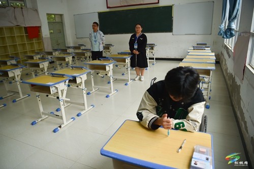 松桃：“輪椅”考生一人一考場