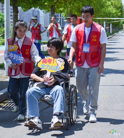 松桃：“輪椅”考生一人一考場