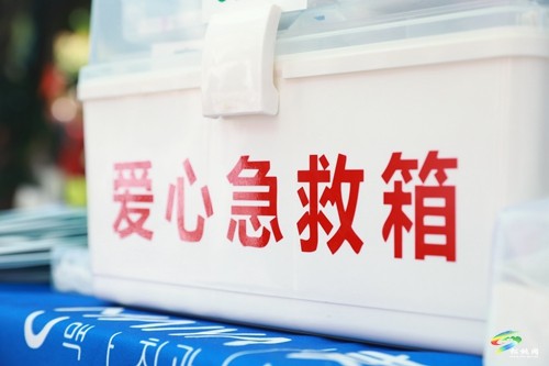 松桃:志愿服務(wù) 情暖高考