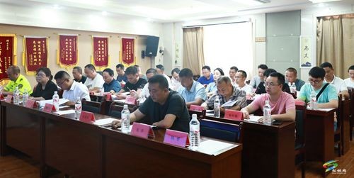 2023年松桃苗族自治縣城區(qū)公交車、巡游出租車客運票價調(diào)整聽證會召開