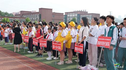 松桃舉行首屆中小學生勞動技能大賽