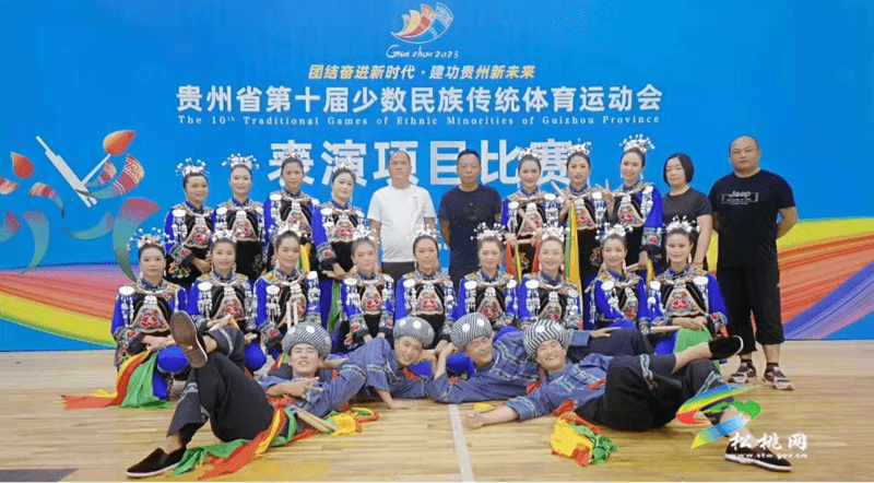 松桃代表隊在貴州省第十屆少數(shù)民族傳統(tǒng)運動會上斬獲佳績