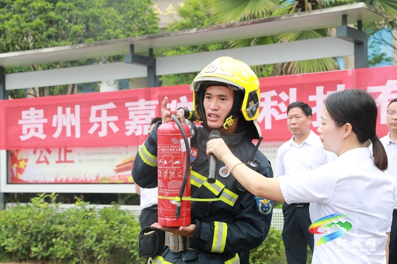 貴州松桃經(jīng)濟(jì)開發(fā)區(qū)開展2023年安全生產(chǎn)（消防）應(yīng)急救援演練
