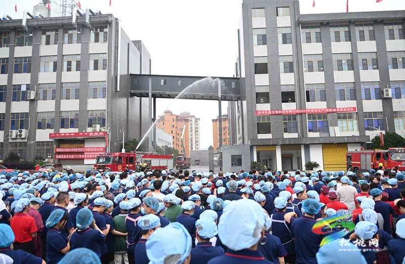 貴州松桃經(jīng)濟(jì)開發(fā)區(qū)開展2023年安全生產(chǎn)（消防）應(yīng)急救援演練
