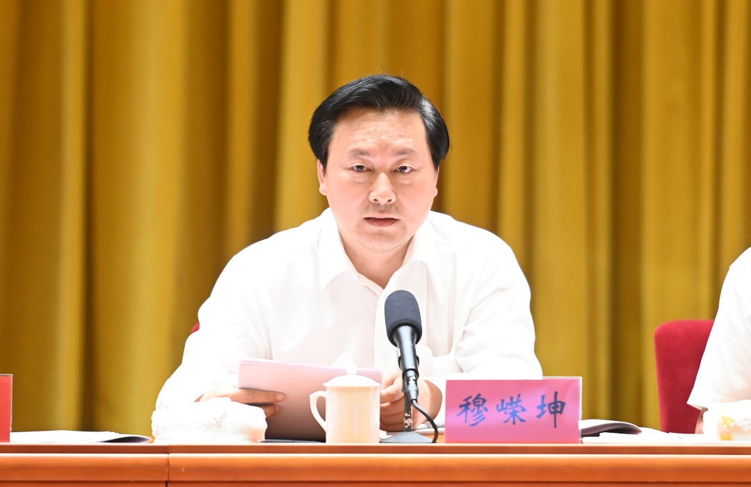 銅仁市“強(qiáng)村富民”三年行動(dòng)動(dòng)員大會(huì)在碧江召開