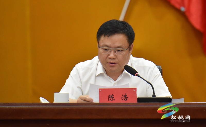 縣計(jì)生協(xié)會(huì)第四次會(huì)員代表大會(huì)召開