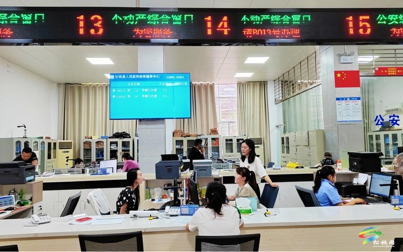 “全鏈條、全要素、全周期”一站式服務(wù) ——讓企業(yè)群眾乘上政務(wù)服務(wù)的“直通車”