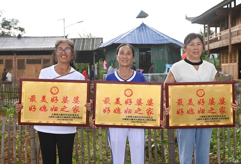 【網絡中國節(jié)·端午】松桃大路鎮(zhèn)：愛心敬老人 歡樂過端午