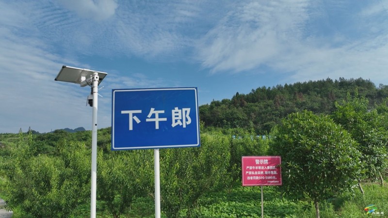 【老區(qū)新影像】“瓦小溪”代言農(nóng)貨走出“山門”