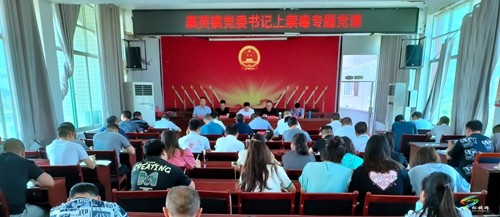 寨英鎮(zhèn):多措并舉開展“全民禁毒宣傳月”系列活動(dòng)
