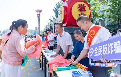 松桃舉行國際禁毒日主題宣傳活動