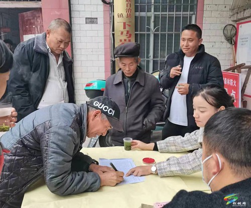 松桃平頭鎮(zhèn)：抱團(tuán)發(fā)展激活鄉(xiāng)村振興新動能