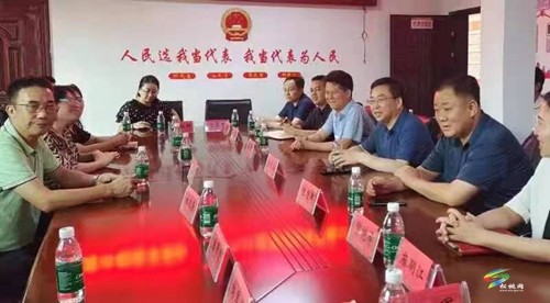 東莞市莞源玩具有限公司來松投資考察