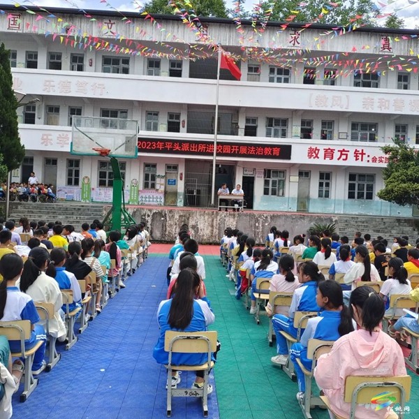 【平頭心上事】安全不放假，思想不放松——平頭鎮(zhèn)開展校園安全大督查系列活動(dòng)