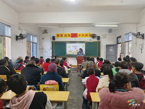 奮進幫扶路 共筑教育情——記東莞支教團助力松桃苗鄉(xiāng)教育