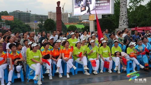 我縣開(kāi)展全民健身·助鄉(xiāng)村振興“慶七一”廣場(chǎng)舞優(yōu)秀節(jié)目展演活動(dòng)