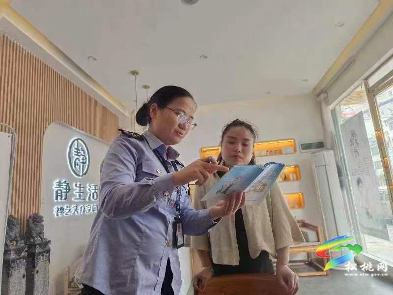 鞏固衛(wèi)生城市   衛(wèi)健執(zhí)法在行動(dòng)