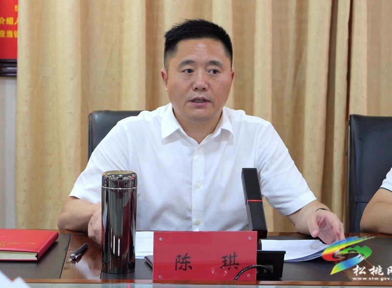 全縣錳污染治理和錳產(chǎn)業(yè)高質(zhì)量發(fā)展工作專(zhuān)題會(huì)召開(kāi)
