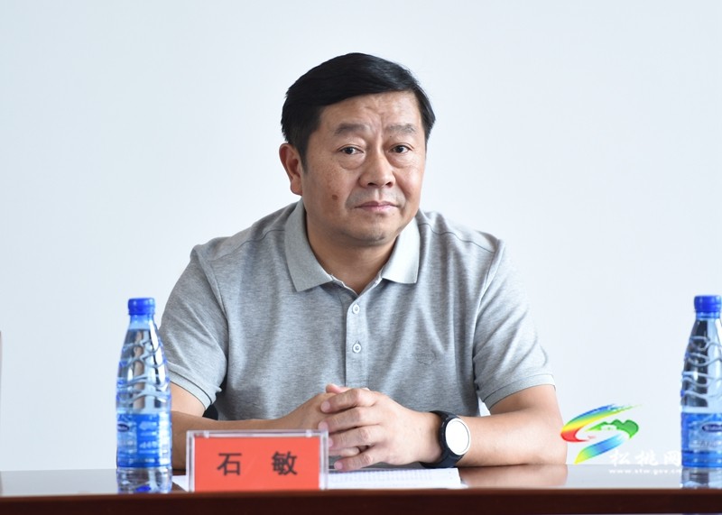 黔湘邊界舉行森林防滅火應(yīng)急演練及召開(kāi)聯(lián)防聯(lián)控會(huì)議