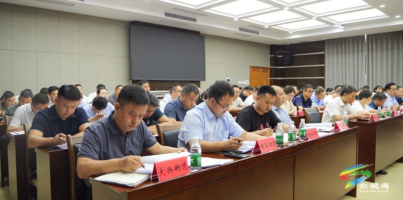 松桃召開(kāi)縣委鄉(xiāng)村振興領(lǐng)導(dǎo)小組會(huì)議暨2022年考核評(píng)估反饋問(wèn)題整改工作推進(jìn)會(huì)議