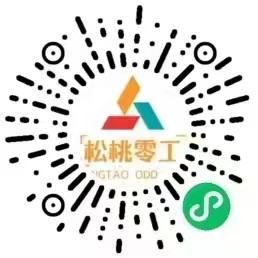 松桃舉辦離校未就業(yè)高校畢業(yè)生服務(wù)攻堅行動招聘會