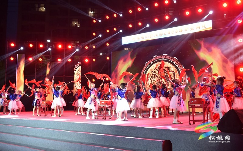畢業(yè)啦！松桃實(shí)驗(yàn)幼兒園舉行畢業(yè)晚會(huì)