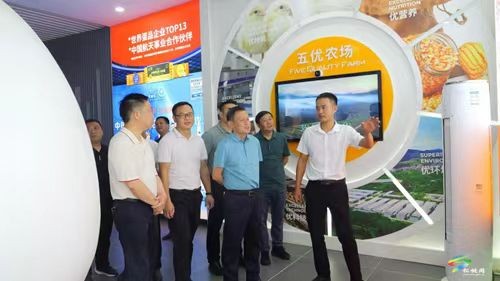市人大常委會(huì)調(diào)研組到我縣調(diào)研生態(tài)畜牧業(yè)發(fā)展及畜禽產(chǎn)品加工情況