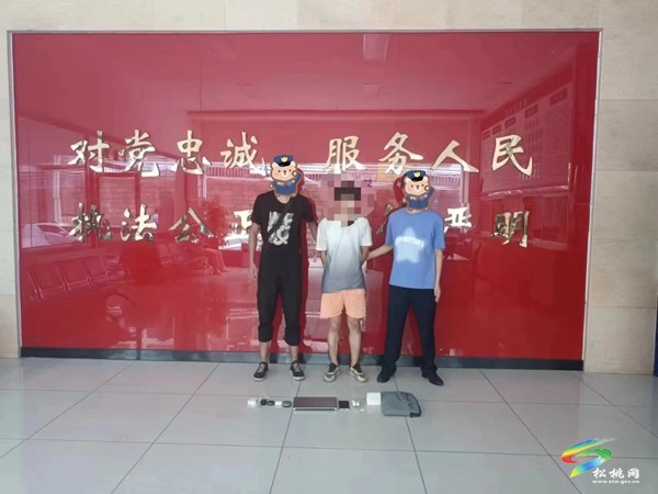【社會治安重點工作專項行動】快速破獲盜竊案,松桃公安為群眾挽損獲贈錦旗