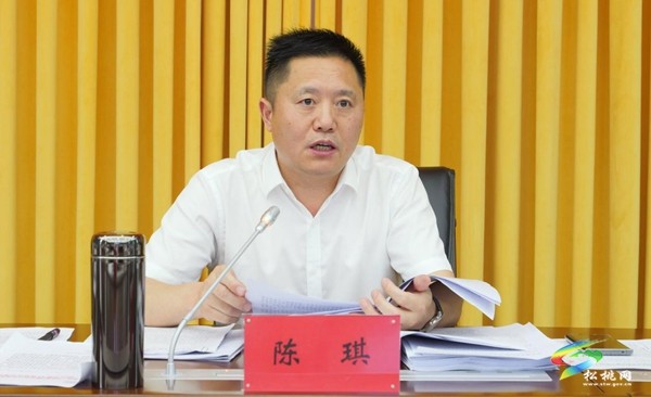 縣委常委會(huì)2023年第12次會(huì)議召開(kāi)