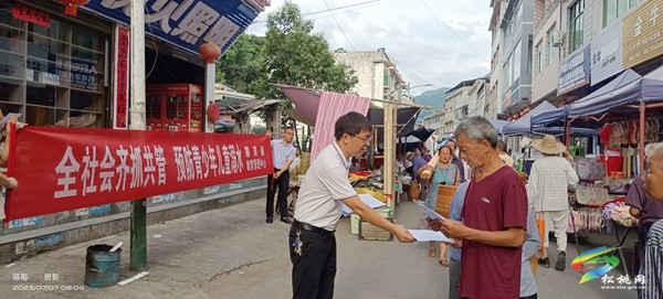 寨英鎮(zhèn)教育系統(tǒng)開展防溺水宣傳活動