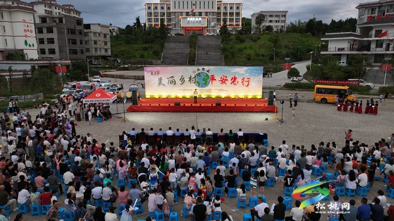 松桃開展“美麗鄉(xiāng)村·平安出行”巡回宣講活動(dòng)