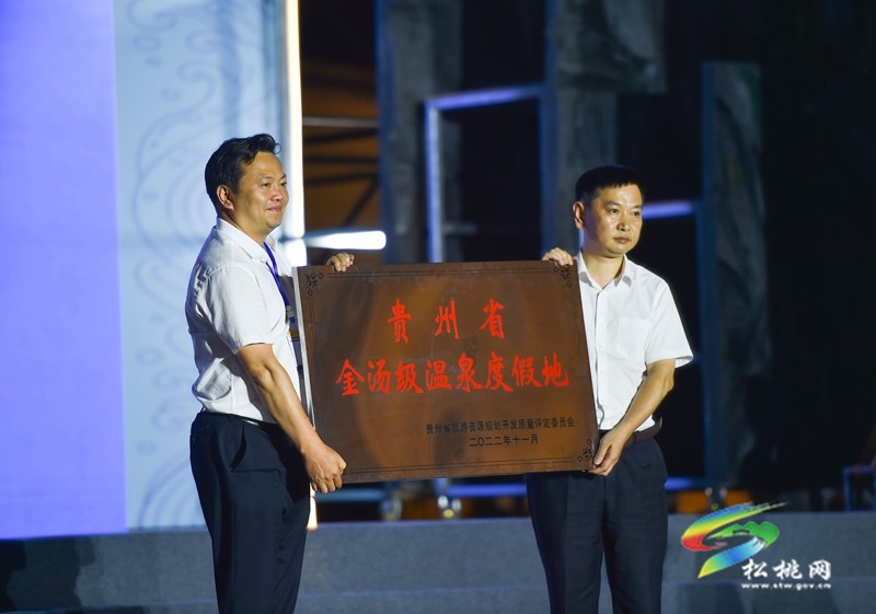 石阡非遺文化展演倍受游客青睞